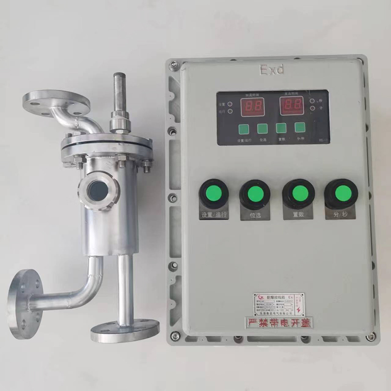 精餾塔塔頂回流頭