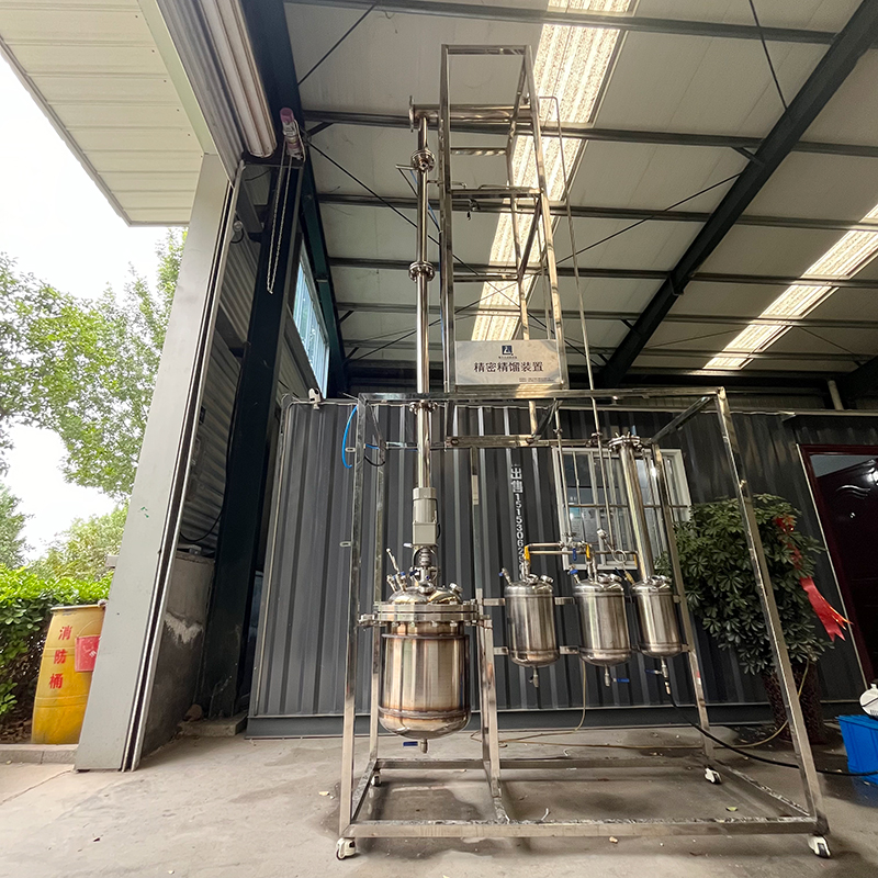 不銹鋼精餾塔加工